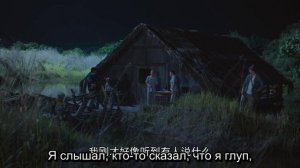 Маленькая госпожа 1 сезон 20 серия