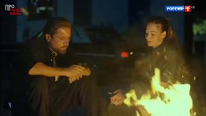 Давай найдем друг друга