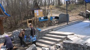 Святой Источник, Ложок