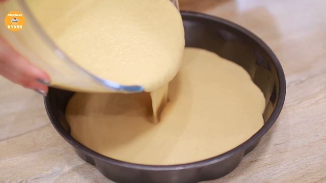 КОФЕЙНЫЙ МАННИК / ПИРОГ/ COFFEE MANNA. Coffee PIE.