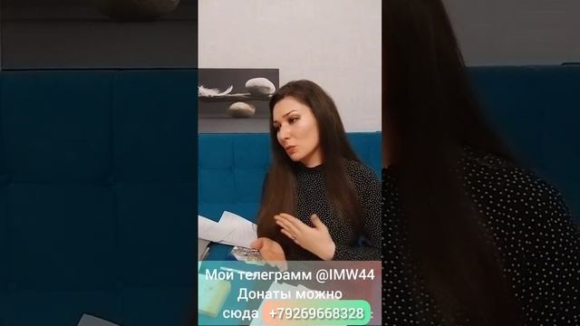 Эгрегоры