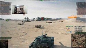 Веселый донатик Габрика (Габриэль Ангелос) - WoT