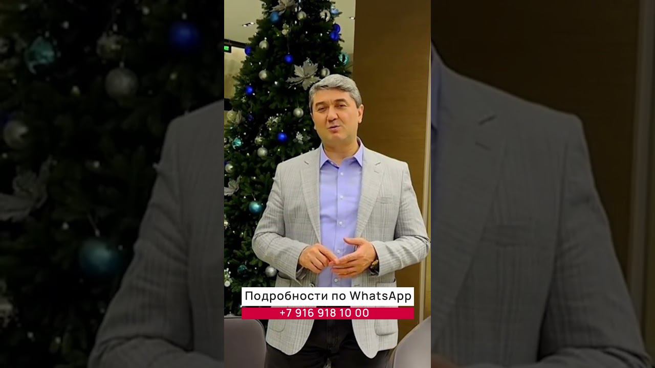 Тренинг дар ш. Душанбе санаи 28.12.2023 Управление персоналом | Саидмурод Давлатов #давлатов