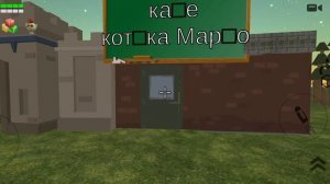 Чикен хоррор 4 😰😰😰