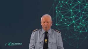 Правила технической эксплуатации железных дорог