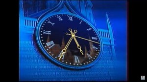 Эволюция часов ("РТВ" "РТР" "РОССИЯ" "РОССИЯ-1")