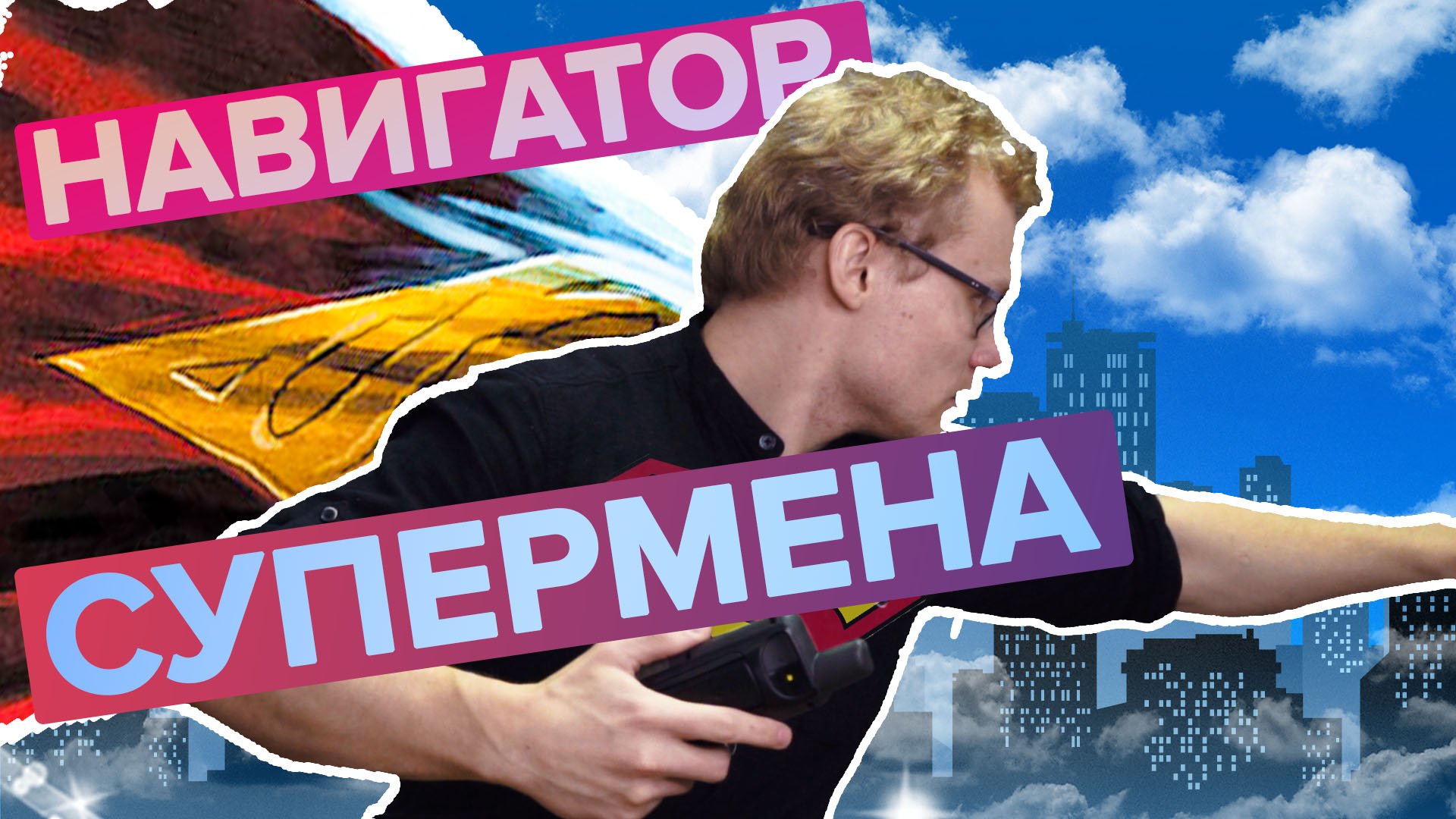 Навигаторы Garmin Gpsmap 66st, 66s. Самый навороченный навигатор!