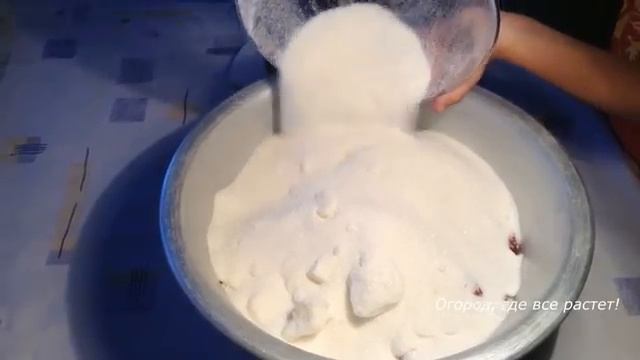 . Душистое варенье из малины. Малиновое варенье.mp4