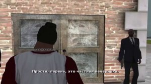 ПРОХОЖДЕНИЕ GTA SAN ANDREAS | ХЛАДНОКРОВНЫЙ УБИЙЦА | ПЯТЬДЕСЯТ СЕДЬМАЯ МИССИЯ | БЕЗ КОММЕНТАРИЕВ