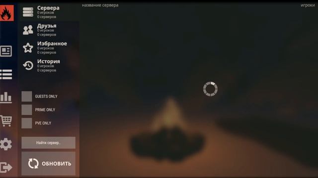 ИНСТРУКЦИЯ. КАК НАВСЕГДА ЗАБЛОКИРОВАТЬ ЧИТЕРА В OXIDE ? ЭТИМ СПОСОБОМ ТЫ 100% ЗАБЛОКИРУЕШЬ ЧИТЕРА смотреть онлайн