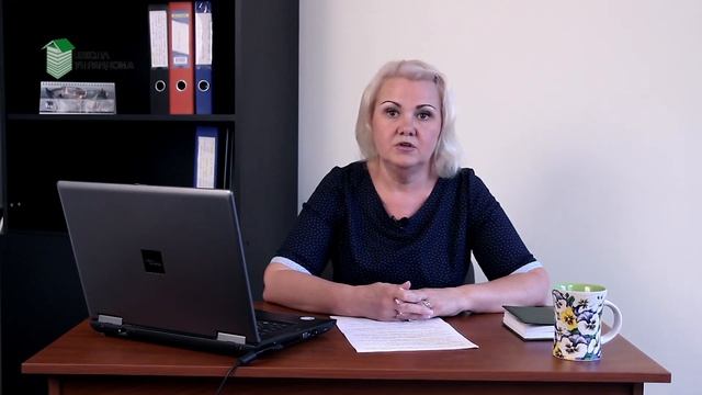 Школа управдома или как управлять многоквартирным домом. Выпуск №3