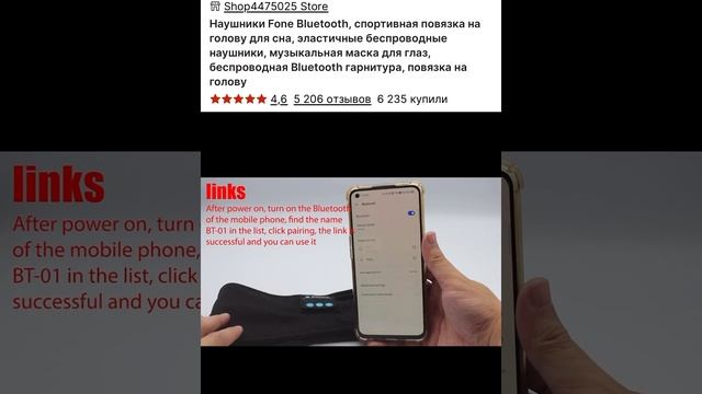 2023-02-09 смотреть онлайн