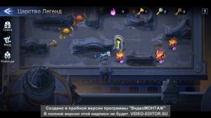 Mobile Legends: Adventure | Прохождение Царства Легенд | Замок Аберлин с наступлением темноты