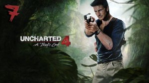 Стрим Uncharted 4 Прохождение #7