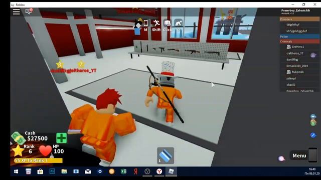 ИГРАЕМ В РОБЛОКС режим Ninja Legend раздача питомцев была в начале щас SUPER POWERTRAININGSIMULATO смотреть онлайн