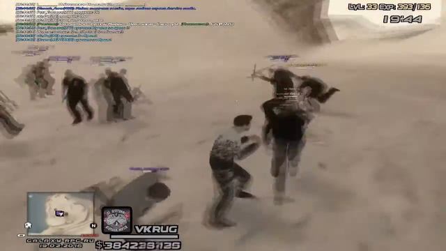 ОКФ #6 смотреть онлайн