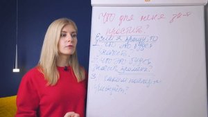"Хочу простить, но не могу!" | Отпускание обиды и злости