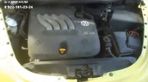 Двигатель Volkswagen 2 0 115 AQX