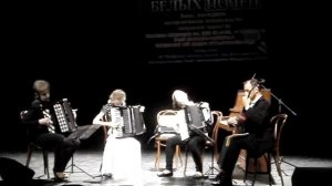 Г. Родригес - К. Драбек Кумпарсита