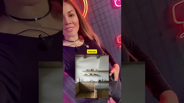 Какой интерьер позволит отдохнуть? смотреть онлайн