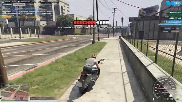SMOTRA RAGE GTA 5 - Путь Бомжа №5 ! Купил мотоцикл, продал автомобиль ! Сервер смотра рейдж гта v !
