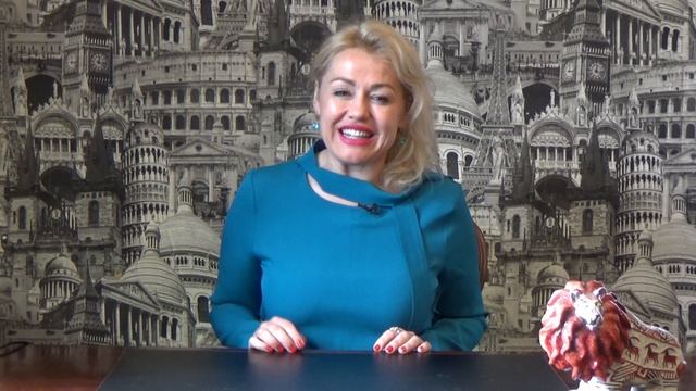 Признай себя совершенной. Регина Ф.