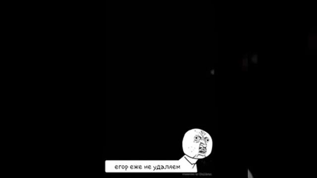 Как скачать earn to die pro. Чтобы он не запрашива смотреть онлайн