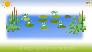 "Лягушата" — Стихи для детей. Агния Барто. Книжка. Развитие ребенка.