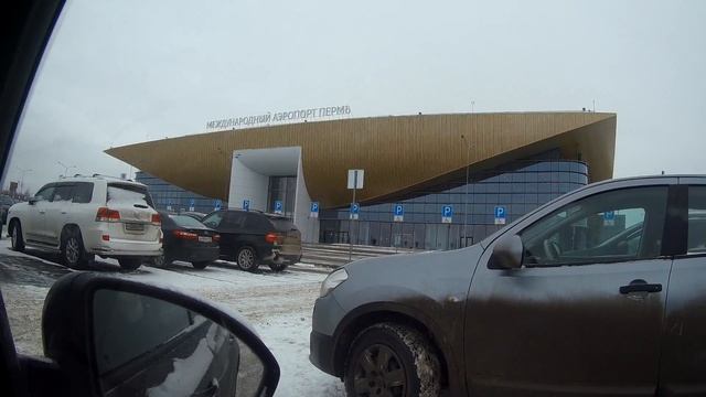 Новый Международный Аэропорт Пермь смотреть онлайн