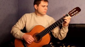 Зигфрид Беренд - Солеарес