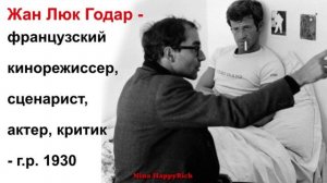 NHR ♥ Знаменитости, родившиеся в год Лошади!