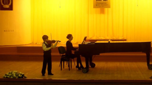 К. Бом Непрерывное движение смотреть онлайн