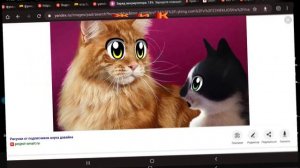 мой любимые персонажи из анука давайка. посмотри в описание