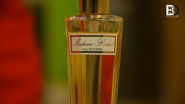 КАКОЙ АРОМАТ БЫЛ НАЗВАН В ЧЕСТЬ КОНКРЕТНОЙ ЖЕНЩИНЫ? ШАНЕЛЬ НЕ ПРЕДЛАГАТЬ :))) смотреть онлайн