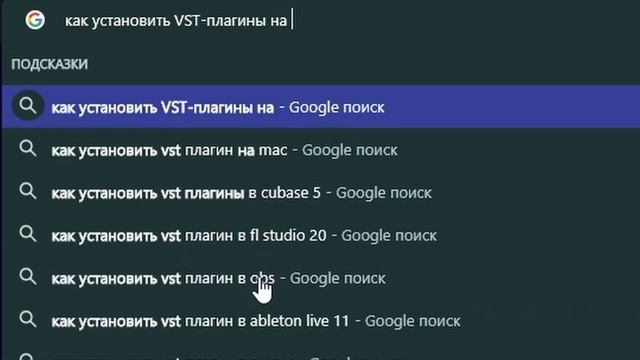 Как ты ищешь информацию по FL Studio: 1 день vs 1 месяц vs полгода vs год vs 10 лет смотреть онлайн