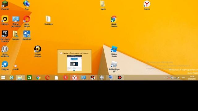 как скачать гача лайф бесплатно на пк windows 8.1--7--10 смотреть онлайн