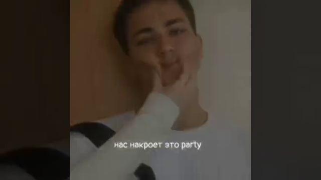 футаж