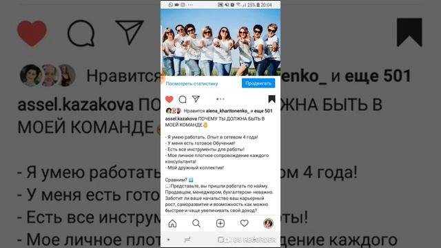 Как отредактировать опубликованный пост и удалять комментарии под постом в инстаграм! смотреть онлайн