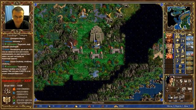 Paragon: VI часть смотреть онлайн