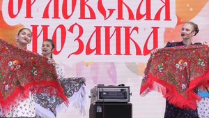 Песня: Ехал казак с Дону. Фестиваль «Орловская мозаика» 2024 год