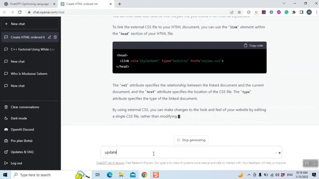 How Chat GPT Helps The Web Designers? смотреть онлайн