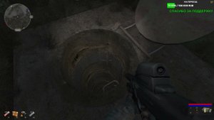 Dead City Special Release найти артефакты генератор и волчок для Болотного Доктора