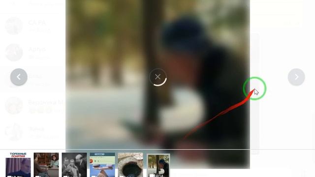 WhatsApp  куда сохраняются видео на ПК версии смотреть онлайн