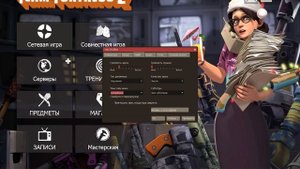 Как сделать английскую озвучку в TF2?