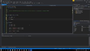 №65. C++. Шаблонная функция