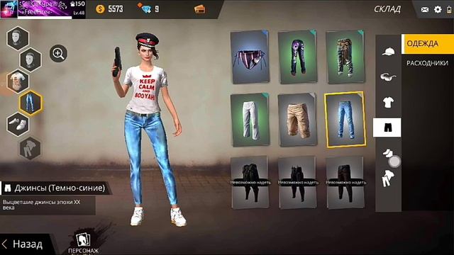 Обзор на мой аккаунт ) смотреть онлайн