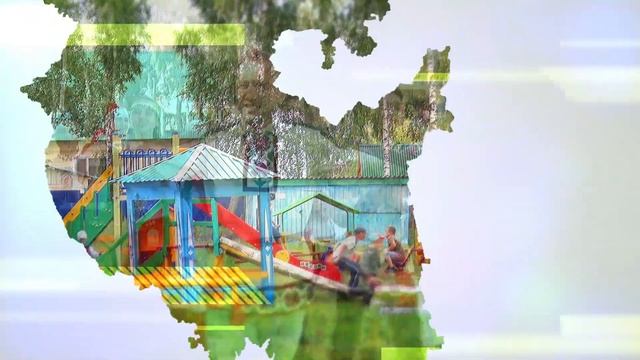 Самое красивое село Республики Башкортостан 2019 года смотреть онлайн