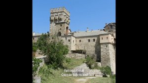 Призывайте с верою и молитесь Божией Матери и Святым...