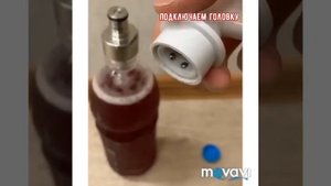 Газированный морс в домашних условиях. Принудительная карбонизация