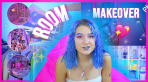МЕНЯ ВЫГНАЛИ ИЗ ХАУСА?? ПЕРЕДЕЛКА КОМНАТЫ КАК В PINTEREST?✨+ROOM ТУР⚡️??